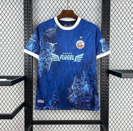 Maillot Hansa Rostock FC - 2025/2026