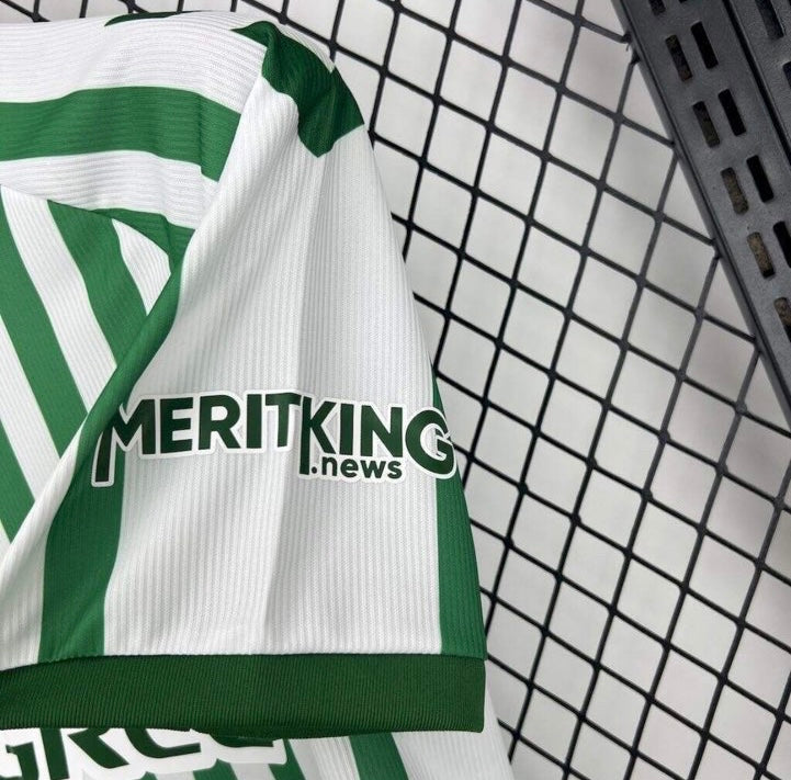 Maillot Domicile Real Betis - 2025/2026