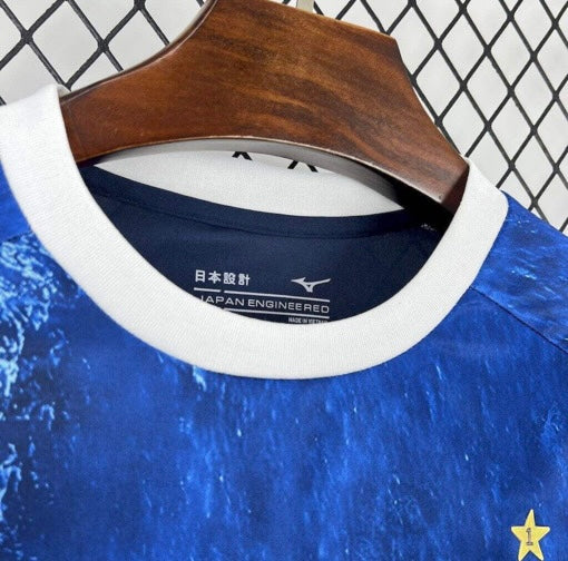 Maillot Hansa Rostock FC - 2025/2026