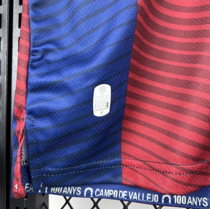 Maillot Domicile Levante - 2025/2026