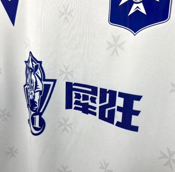 Maillot Domicile Auxerre