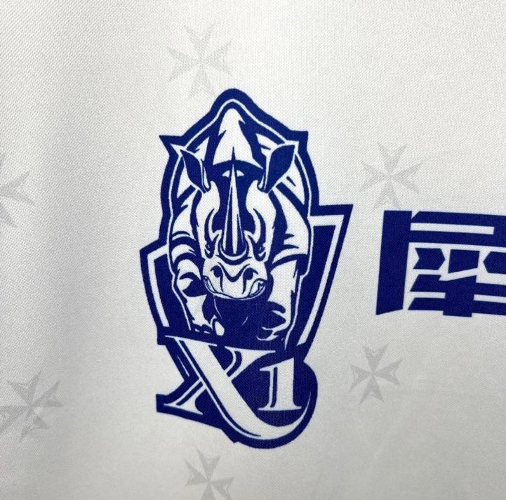 Maillot Domicile Auxerre